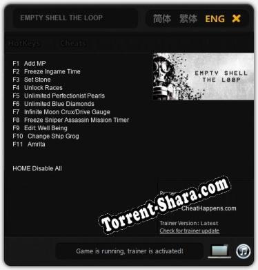 EMPTY SHELL THE LOOP: Трейнер +11 [v1.3]