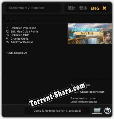 Enchantment 2  Suns tear: ТРЕЙНЕР И ЧИТЫ (V1.0.97)