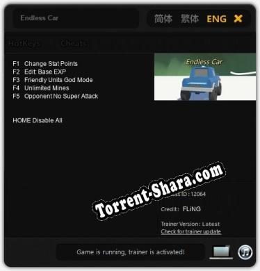 Endless Car: Читы, Трейнер +5 [FLiNG]