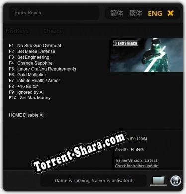 Трейнер для Ends Reach [v1.0.4]