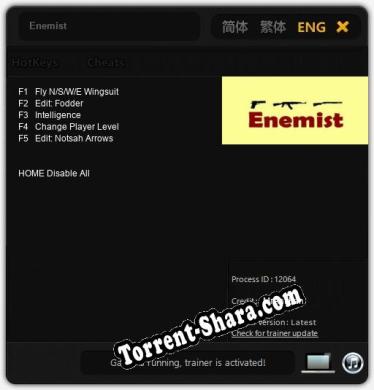 Enemist: ТРЕЙНЕР И ЧИТЫ (V1.0.99)