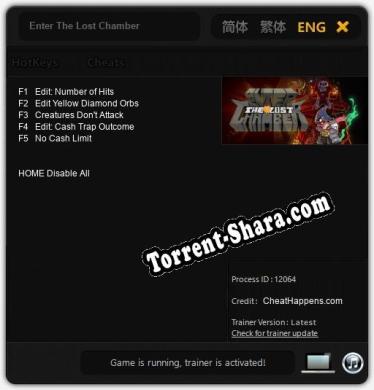 Enter The Lost Chamber: Читы, Трейнер +5 [CheatHappens.com]