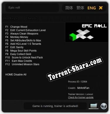 Трейнер для Epic roll [v1.0.7]