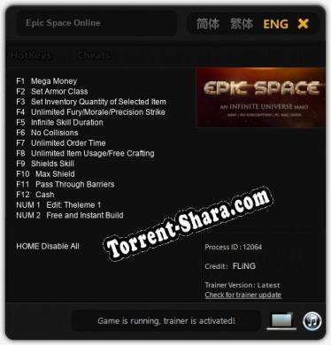 Epic Space Online: Трейнер +14 [v1.1]