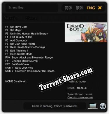 Errand Boy: Трейнер +14 [v1.9]