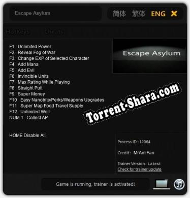 Escape Asylum: ТРЕЙНЕР И ЧИТЫ (V1.0.35)