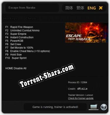 Escape from Naraka: Трейнер +10 [v1.5]