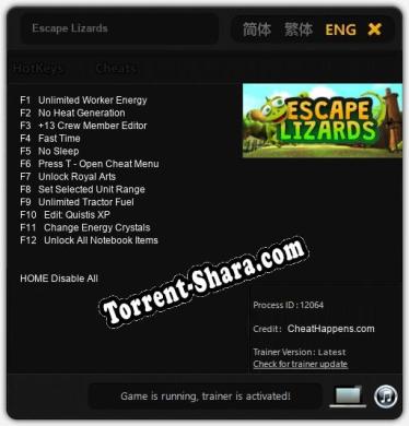 Escape Lizards: ТРЕЙНЕР И ЧИТЫ (V1.0.43)