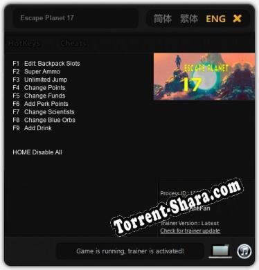 Escape Planet 17: Читы, Трейнер +9 [MrAntiFan]