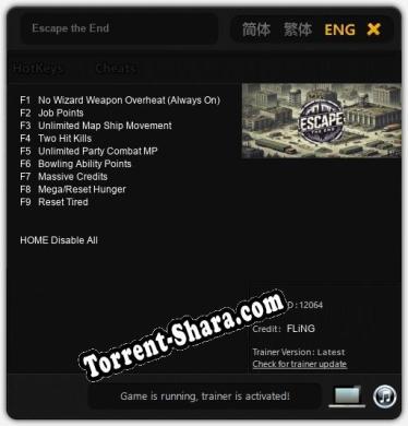 Escape the End: Трейнер +9 [v1.7]