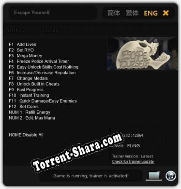 Трейнер для Escape Yourself [v1.0.1]
