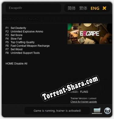 EscapeVr: Трейнер +8 [v1.5]