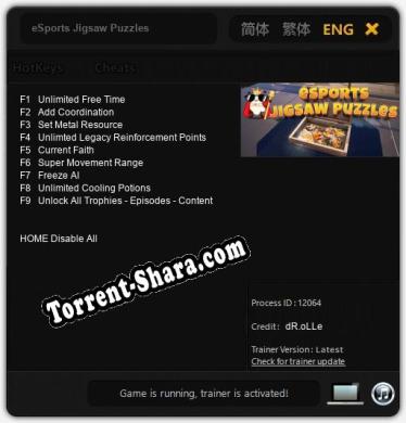eSports Jigsaw Puzzles: ТРЕЙНЕР И ЧИТЫ (V1.0.17)