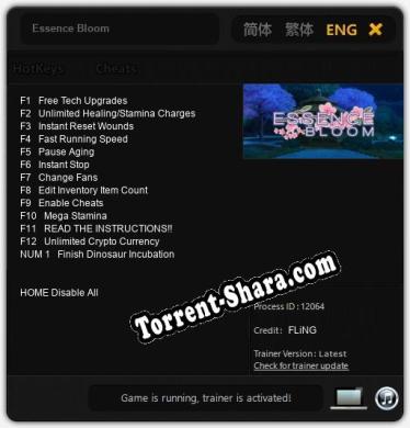 Essence Bloom: Читы, Трейнер +13 [FLiNG]