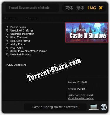 Eternal Escape castle of shadows: ТРЕЙНЕР И ЧИТЫ (V1.0.55)