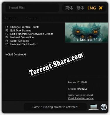 Eternal Mist: Читы, Трейнер +6 [dR.oLLe]