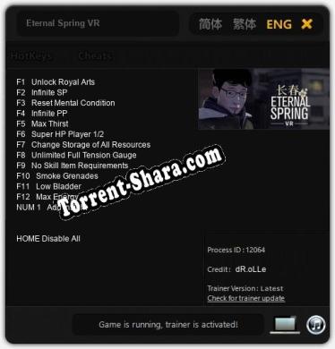 Eternal Spring VR: ТРЕЙНЕР И ЧИТЫ (V1.0.59)