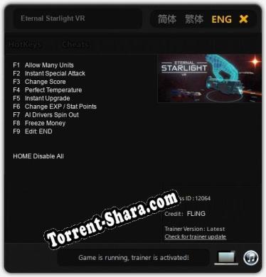 Eternal Starlight VR: Трейнер +9 [v1.5]