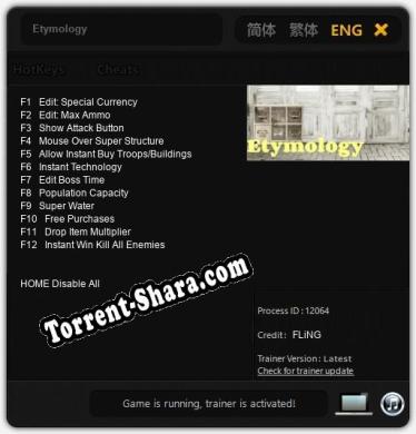 Etymology: ТРЕЙНЕР И ЧИТЫ (V1.0.84)