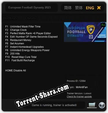 Трейнер для European Football Dynasty 2023 [v1.0.4]