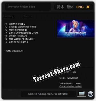 Everreach Project Eden: ТРЕЙНЕР И ЧИТЫ (V1.0.96)