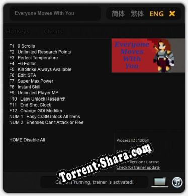 Everyone Moves With You: Читы, Трейнер +14 [MrAntiFan]