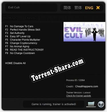 Evil Cult: ТРЕЙНЕР И ЧИТЫ (V1.0.52)