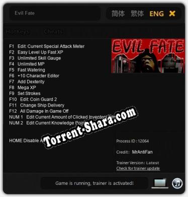 Evil Fate: Читы, Трейнер +14 [MrAntiFan]