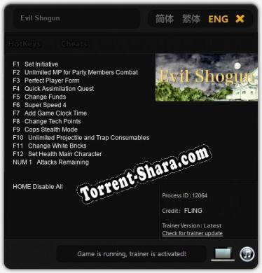 Evil Shogun: Читы, Трейнер +13 [FLiNG]