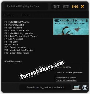 Evolution II Fighting for Survival: ТРЕЙНЕР И ЧИТЫ (V1.0.29)