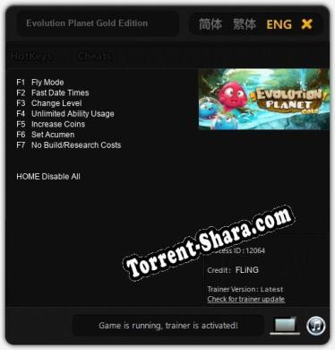 Evolution Planet Gold Edition: Читы, Трейнер +7 [FLiNG]