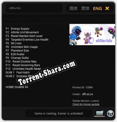 Трейнер для eWorlds [v1.0.1]