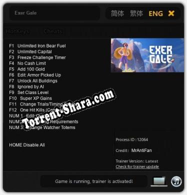 Exer Gale: ТРЕЙНЕР И ЧИТЫ (V1.0.98)