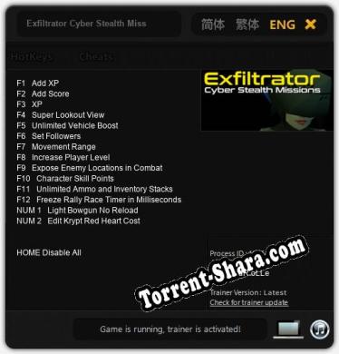 Exfiltrator Cyber Stealth Missions: Читы, Трейнер +14 [dR.oLLe]