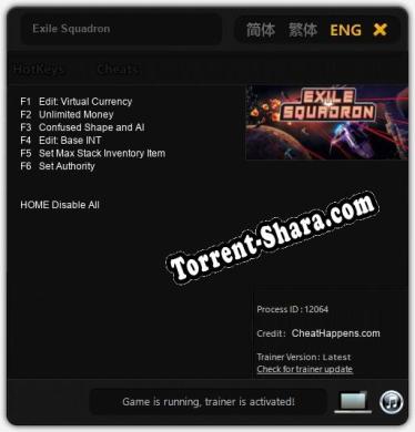 Exile Squadron: ТРЕЙНЕР И ЧИТЫ (V1.0.17)