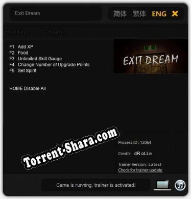Трейнер для Exit Dream [v1.0.7]