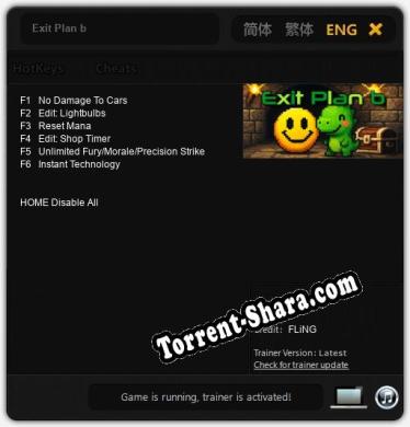 Exit Plan b: ТРЕЙНЕР И ЧИТЫ (V1.0.22)