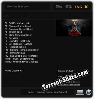 Exorcist Simulator: ТРЕЙНЕР И ЧИТЫ (V1.0.52)