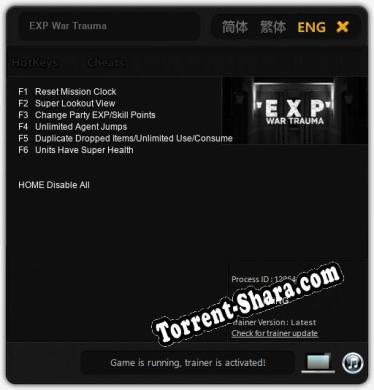 EXP War Trauma: Трейнер +6 [v1.7]
