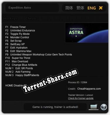 Expedition Astra: Трейнер +15 [v1.9]