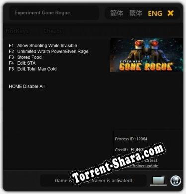 Experiment Gone Rogue: Трейнер +5 [v1.2]