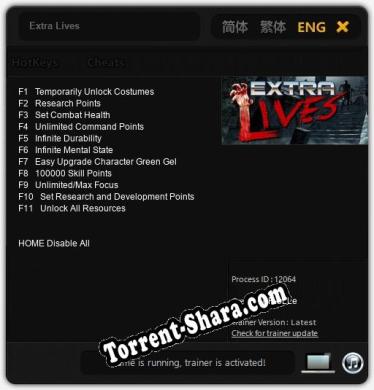 Extra Lives: ТРЕЙНЕР И ЧИТЫ (V1.0.86)