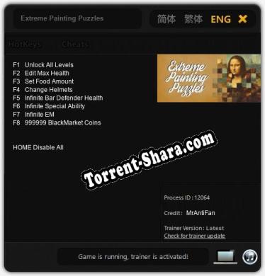 Трейнер для Extreme Painting Puzzles [v1.0.9]