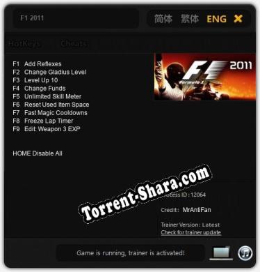 F1 2011: Трейнер +9 [v1.1]