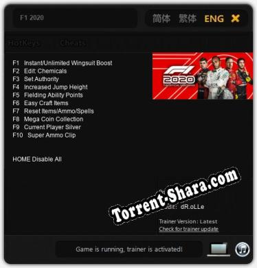 Трейнер для F1 2020 [v1.0.8]