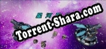 Трейнер для 星河防线 [v1.0.6]