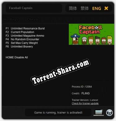 Трейнер для Faceball Captain [v1.0.4]