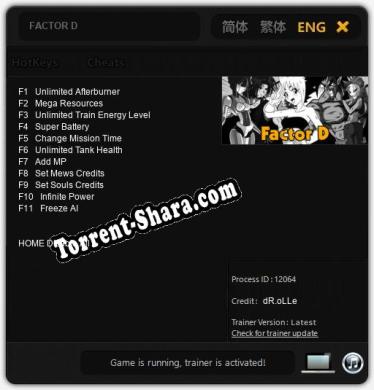 FACTOR D: Трейнер +11 [v1.2]