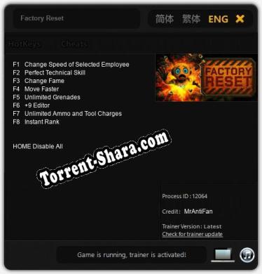 Factory Reset: ТРЕЙНЕР И ЧИТЫ (V1.0.31)