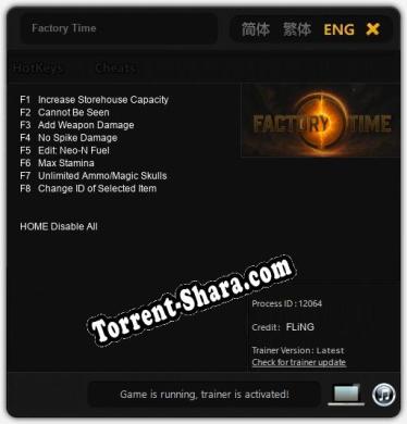 Factory Time: Трейнер +8 [v1.7]
